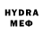 MDMA кристаллы JONNY YT