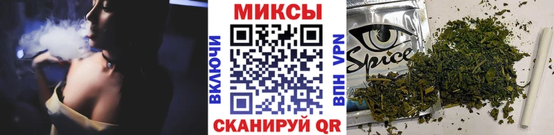 БУТИРАТ бутандиол  Купить  Беломорск 