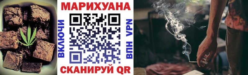 Cannafood конопля Беломорск