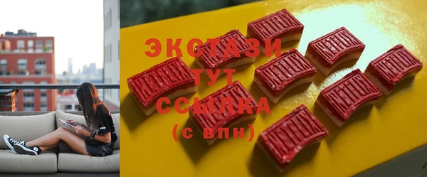 гидра Белоозёрский