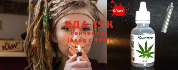 дурь Беломорск