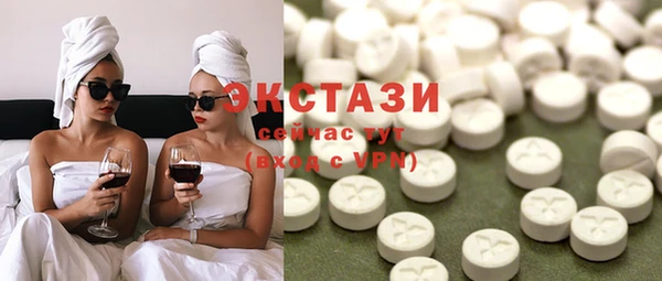дурь Беломорск