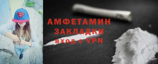 дурь Беломорск