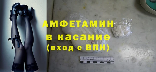 дурь Беломорск