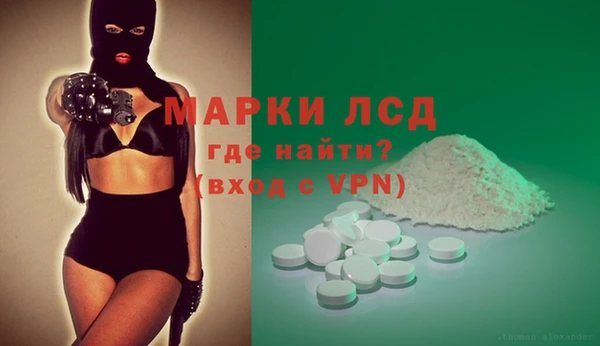 дурь Беломорск