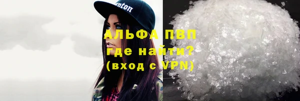 дурь Беломорск