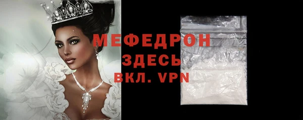гидра Белоозёрский