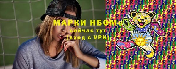 гидра Белоозёрский
