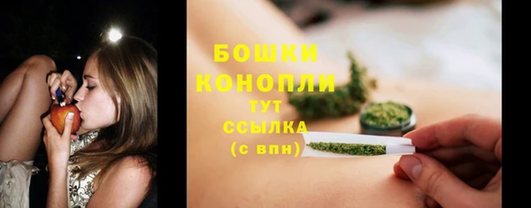 дурь Беломорск