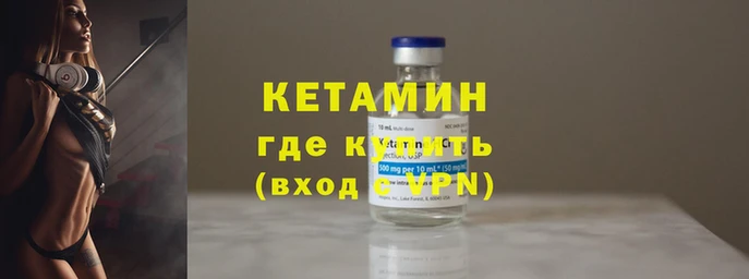 гидра Белоозёрский