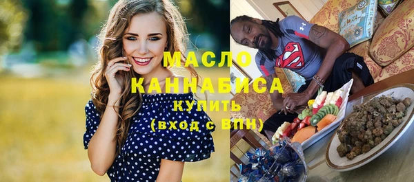 дурь Беломорск