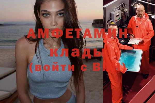 дурь Беломорск
