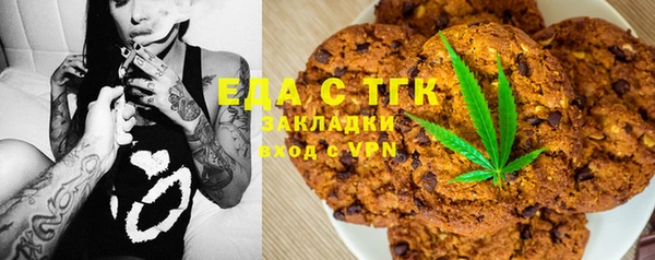 дурь Беломорск