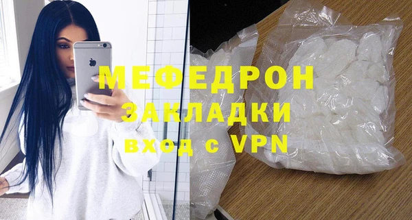 гидра Белоозёрский