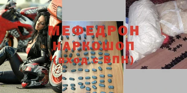 шишки Белокуриха