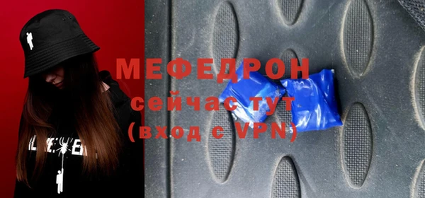 дурь Беломорск