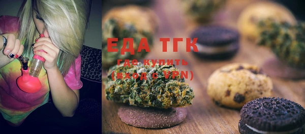 гидра Белоозёрский